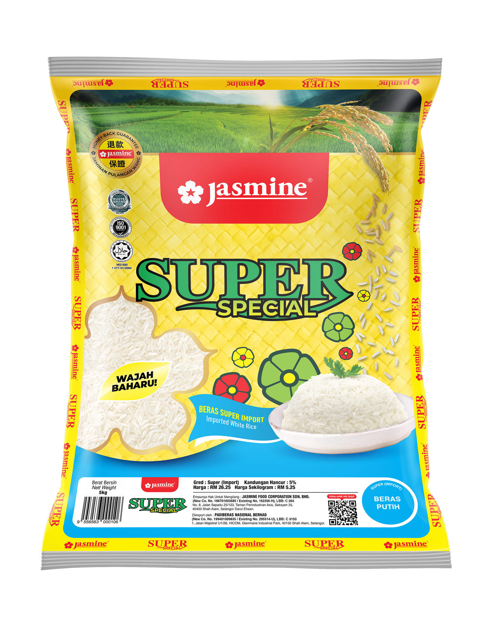 Jasmine Super Green Import