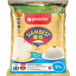 Jasmine SiamBest
