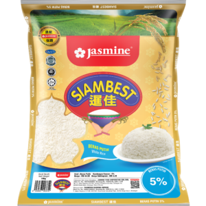 Jasmine SiamBest