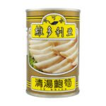 Victoria Sea Asparagus in Brine 425g