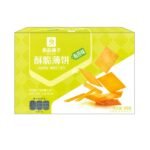 LPPZ Crispy Crackers Seaweed Flavour 300g
